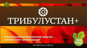 Интер-С, Трибулустан +, 90 таблеток по 600 мг