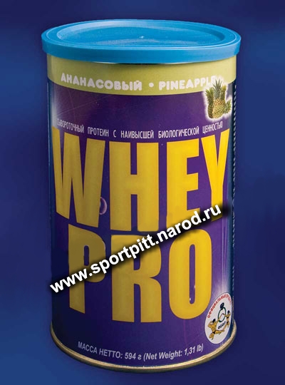 Super Set, Whey Pro, 594 грамм