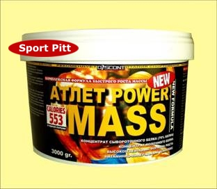 Discont, Atlet Power Mass, 3000 грамм