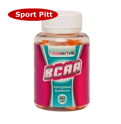 GLAVACTIV (ГлавАктив),  BCAA, 60  таблеток